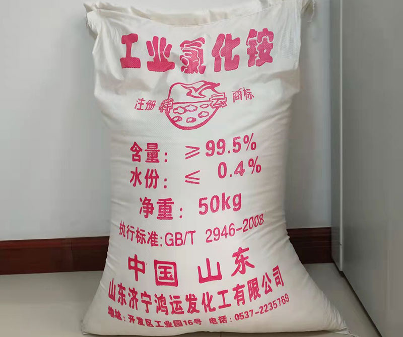 山东工业久久夜色精品国产噜噜亚洲AV是如何制作的